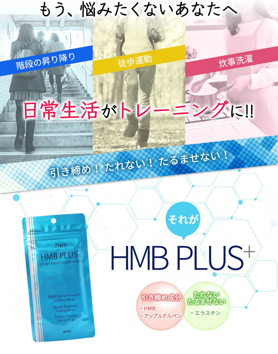 もう悩みたくないあなたへ