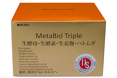 メタバイオTriple／Metabio Triple （3cap.×30包）
