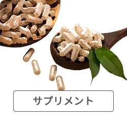 ROTTS 溢れるエラグ酸 コレファイン 6袋計180日分 サプリメント ROTTS 溢れるエラグ酸 コレファイン 6袋計180日分 サプリメント