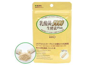 乳酸菌5000 生酵素plus （30カプセル） | おなかカンパニーROTTS