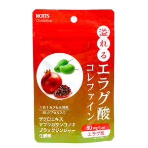 アフリカマンゴノキエキス含有加工食品 アフリカマンゴノキ｜ミナミヘルシーフーズ